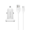 Набор BOROFONE BZ12A АЗУ 1xUSB+ кабель micro, 1м, White, Box