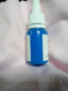 Краска для татуировочных работ Dynamic Electric Blue 1/2 oz