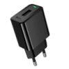 Сетевое зарядное устройство Hoco CS91A USB black