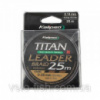 Шнур Kalipso Titan Leader Braid Silt 25м 0.25мм