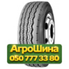 385/65R22.5 Doupro ST932 160K PR20 Прицепная грузовая шина