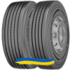 225/70R19.5 Continental Conti Hybrid HS3 128/126N Рулевая шина