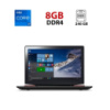 Ноутбук Lenovo IdeaPad Y700-15 / 14« (1366x768) TN / Intel Core i7-6700HQ (4 (8) ядра по 2.6 - 3.5 GHz) / 8 GB DDR4 / 240 GB SSD / Intel HD Graphics