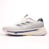 Adidas Supernova Stride бежеві з синім