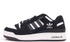 Жіночі кросівки Adidas Forum 84 Low (37-41)