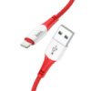 Кабель USB Hoco X70 Ferry Lightning 2.4A