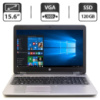 Ноутбук Б-класс HP ProBook 650 G2 / 15.6« (1366x768) TN / Intel Core i5-6300U (2 (4) ядра по 2.4 - 3.0 GHz) / 4 GB DDR4 / 120 GB SSD / Intel HD...