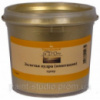 Пудра золотая (имитация) Imitation Gold Powder  1kg  Borma CDO4642.1