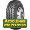 9.00R20 Long March LM210 144/142L Универсальная грузовая шина