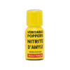 Попперс / Poppers Veritable Amyl 15ml France