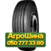 245/70R19.5 Greforce GR612 136/134M PR16 Рулевая грузовая шина