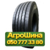 315/80R22.5 CrossWind CWS30K 156/150L Рулевая грузовая шина