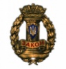 Знак «До дня юриста»