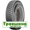 295/80 R22.5 Tigar Road Agile D 152/148M Ведуча шина