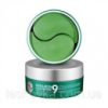 Гідрогелеві патчі з пептидами й екстрактом центели MEDI-PEEL Hyaluron Cica Peptide 9 Ampoule Eye Patch