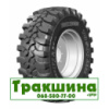 460/70 R24 Trelleborg TH500 159A8 Індустріальна шина