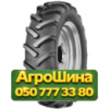 7.5R20 Mitas TS-04 103A6 PR6 Сельхоз шина