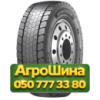 315/80R22.5 Hankook Smart LINE DL50 156/150L PR20 Ведущая грузовая шина