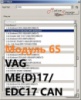 Модуль 65 загрузчика прошивок PCMflash - VAG ME(D)17/EDC17 CAN TP2.0/K-Line