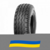 13/55 R16 Alliance A-320 VP 137A6 Сельхоз шина