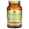 Solgar Vitamin D3 55 мкг 2200 МО 100 капсул