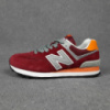 New Balance 574 бордові сіра N замша