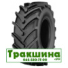 600/65 R28 Starmaxx TR-130 154D Сільгосп шина