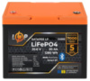 Акумуляторна батарея LogicPower LP LiFePO4 25,6V - 50 Ah (1280Wh) (BMS 80A/50А) пластик Smart BT (LP24666)