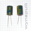 35V 1500mF 1220 CHANGXIN VENT 105°C 1500uF 1500µF 35V Конденсатори електролітичні