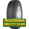 315/80R22.5 Onyx HO308A 156/152L Ведущая грузовая шина
