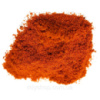 Паприка красная молотая 50 г