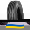 265/70 R19.5 Boto BT929 143/141J Рулевая шина