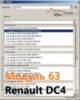 Модуль 63 загрузчика прошивок PCMflash - Renault DC4