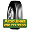 215/75R17.5 Sunfull HF660 135/133J Рулевая грузовая шина
