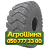 29.5R25 Doctor Tyre H508 PR28 Индустриальная шина