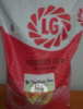 ЛГ 5555 CLP Limagrain (під Євро-Лайтнінг Плюс), насіння соняшника LG 5555 CLP Лімагрейн