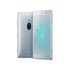 Смартфон Sony Xperia XZ2 Premium Silver 5.8« 6/64GB GPS 3540 mAh