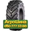 900/60R32 Ozka AGROLOX 185/182D/A8 Сельхоз шина