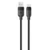 Кабель ACEFAST C16-04, USB to Type-C, 3A, 1.2m ,TPE, TPU connectors, Black (6974316283812)