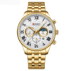 Чоловічий годинник Curren 8427 Gold-White з хронографом та металевим браслетом