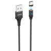 USB кабель для телефону Hoco U76 «Fresh magnetic» Type-C (1.2m) Чорний - купити в SmartEra.ua