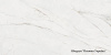 Intergres Florino світло-сірий 120х240, 240120 71 071/L