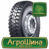 Грузовая шина Aplus D689 11.00 R20 152/149K PR18