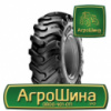 Индустриальная шина Apollo AIT416 R4 18.40R26