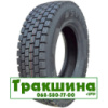 315/70 R22.5 Sonix SX816 154/150M Ведуча шина