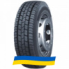 235/75 R17.5 Goodride GDR+1 132/130M Ведущая шина