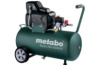 Компресор безмасляний Metabo Basic 250-50 W OF (601535000): ресивер 50л, 220 л/хв., 1,5 кВт, 8 бар, 29 кг
