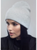 Женская шапка двойная с отворотом Флекс светло-серый