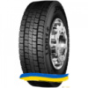 8.5R17.5 Continental LDR1+ 121/120L Универсальная шина