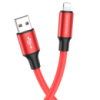 Кабель Borofone BX82 USB to Lightning 1m red